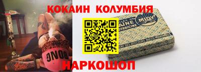 mdpv Новодвинск