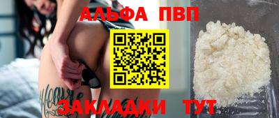 mdpv Новодвинск