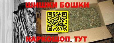 наркотики Новокубанск