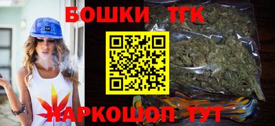 mdpv Новодвинск