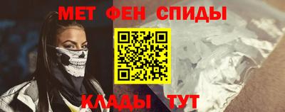 mdpv Новодвинск