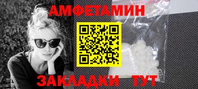 mdpv Новодвинск