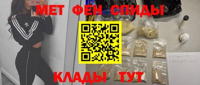 mdpv Новодвинск