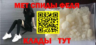 наркотики Новокубанск