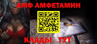 mdpv Новодвинск