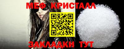 индика Новозыбков