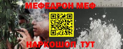mdpv Новодвинск