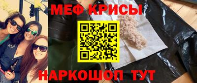 mdpv Новодвинск