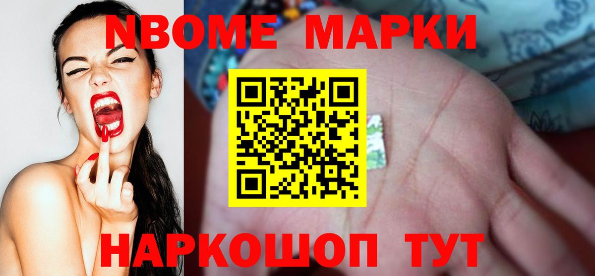 ЛСД экстази ecstasy  Лсд 25 экстази кислота  Вход с VPN  ссылка на мегу ТОР  Чита 